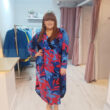 Ulla Popken Long Sleeve Wrap Look Floral Dress