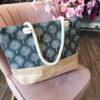 Tree Print Rope Handle Beach Bag