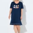 Ulla Popken Latte and Chill Short Sleeve V-Neck Sleep Tee