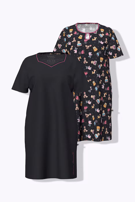 UllaPopken Playful Puppies 2 Pack Sleep Tees